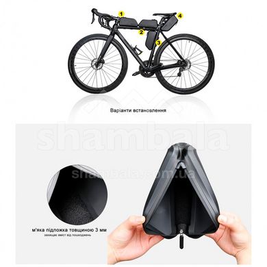Велоcумка на раму Travel Extreme Aqua top 1,5L, Black (TE-В009)