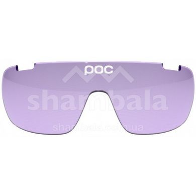 Линза POC DO Half Blade Spare Lens Violet 28,4 (PC DOHB56100V28ONE1)