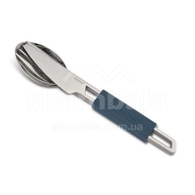 Набор столовых приборов Primus Leisure Cutlery, Concrete Grey (735445)