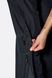 Штаны женские Rab Downpour Pants Wmns, Black, 16, Regular (RB QWI-30-BLK-16)