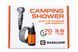 Душ кемпинговый BaseCamp Camping Shower (BCP 61500)