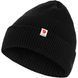 Шапка Fjallraven Tab Hat, Black, One Size (7323450795832)