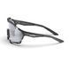 Очки Magicshine Versatiler Photochromic, Clear/Black, VS001B (MSN GL3223)