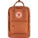 Рюкзак Fjallraven Kanken Laptop 15", Terracotta Brown (7323450786083)