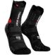 Носки Compressport Pro Racing Socks V3.0 Trail, Black, T1 (TSHV3-9999-T1)