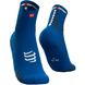Носки Compressport Pro Racing Socks V3.0 Run High, Blue Lolite, T2 (PRSV3-RH 512 0T2)