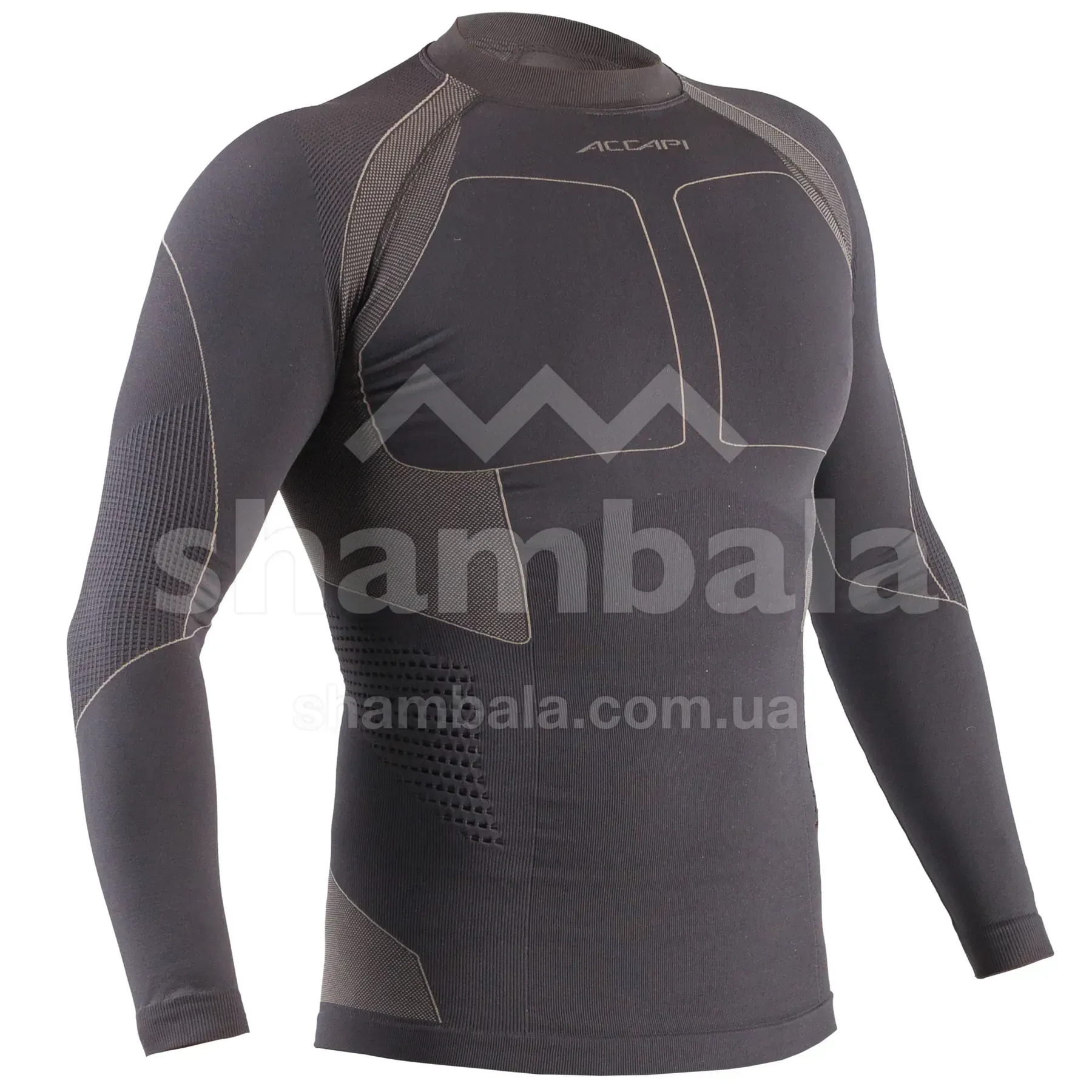 Трекінгове термобілизна