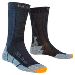 Шкарпетки X-Socks Trekking Silver Socks, 39-41 (X020318.B014-39-41)
