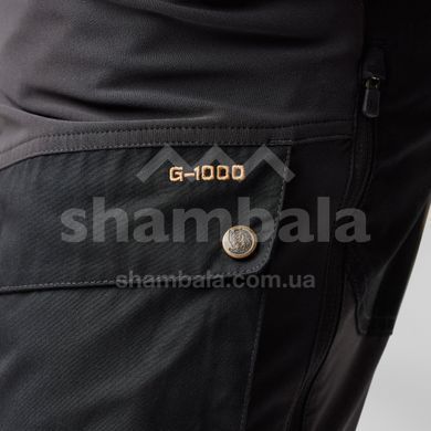 Штаны мужские Fjallraven Keb Trousers M Reg, Deep Forest/Laurel Green, L/50 (7323450916107)