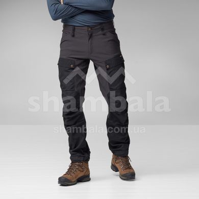 Штаны мужские Fjallraven Keb Trousers M Reg, Deep Forest/Laurel Green, L/50 (7323450916107)