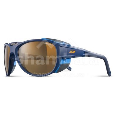 Солнцезащитные очки Julbo Explorer 2.0, Blue Matt, RV HM 2-4 (J 4975012)