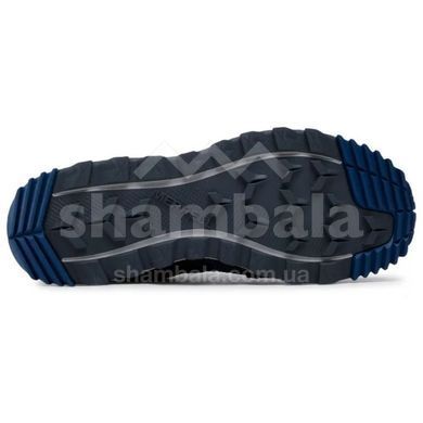 Кросівки трекінгові чоловічі Merrell Wildwood Aerosport, Rock, 41 (194917174715)