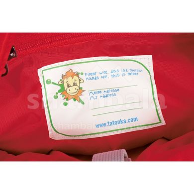 Детский рюкзак Tatonka Joboo 13, Lawn Green (TAT 1794.404)