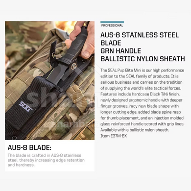 Ніж SOG SEAL Pup Elite Mini (SOG E37M-BX)