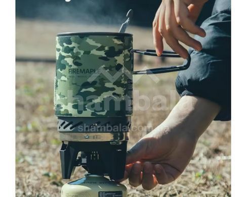 Система приготування їжі Fire Maple FMS X1, Camo (FM FMS X1C)