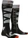 Шкарпетки X-Socks Ski Control 4.0, 39-41 (XS-SSKCW19U.G037-39-41)
