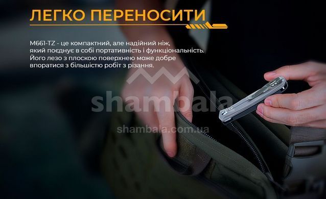 Ніж складаний Ruike M661-TZ, Black (M661-TZ)