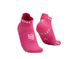 Шкарпетки Compressport Pro Racing Socks V4.0 Run Low, Hot Pink/Summer Green, T1 (XU00047B 379 0T1)