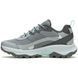 Кроссовки женские Merrell Speed Strike 2, Monument, 37 (MRL 036.1408)