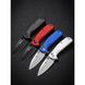 Ніж складаний Sencut ArcBlast, Black (689826332634)