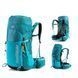 Рюкзак Naturehike NH18Y045-Q 45 L, Blue (6927595730508)