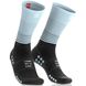 Шкарпетки Compressport Mid Compression Socks 2019 Run, Black/Ice Blue, T1 (MDS-R-9954-T1)