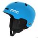 Шлем горнолыжный POC Fornix Backcountry MIPS Radon Blue, р.M/L (PC 104611505M-L1)