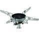 Пальник Soto Windmaster (micro regulator) (ST OD-1RX)