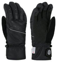 Перчатки Kilpi CEDRIQ-U, black, S (SU0708KIBLKS)