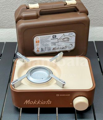 Портативна газова плитка Base Camp Camping Stove Mokkiata, Brown (BCP 51519)