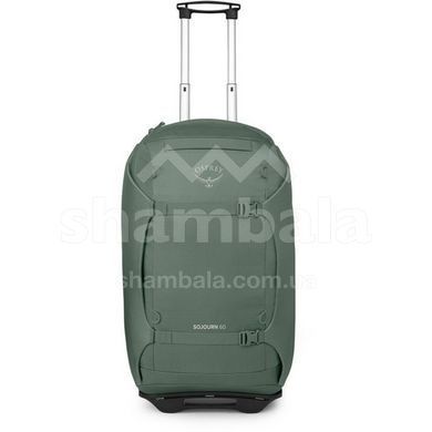 Сумка на колесах Osprey Sojourn 60, Koseret Green (843820166613)