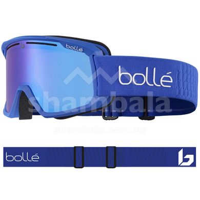 Маска горнолыжная Bolle Maddox, Royal Blue Matte/Azure, One size (BL MADDOX.BG084010)