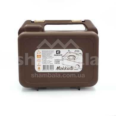Портативна газова плитка Base Camp Camping Stove Mokkiata, Brown (BCP 51519)