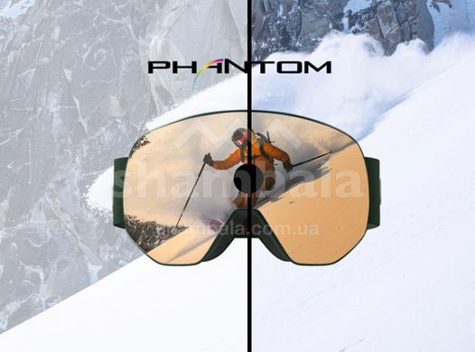 Маска горнолыжная Bolle MAMMOTH, BG037007, One Size (ma-054917314743) AW 21