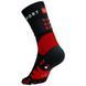 Носки Compressport Hiking Socks, Black/Core Red/White, T2 (7630102554373)