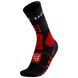 Носки Compressport Hiking Socks, Black/Core Red/White, T2 (7630102554373)