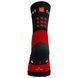 Носки Compressport Hiking Socks, Black/Core Red/White, T2 (7630102554373)
