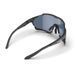 Очки Magicshine Versatiler Photochromic Coated, Blue, VS001CB (MSN GL3247)