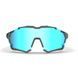 Очки Magicshine Versatiler Photochromic Coated, Blue, VS001CB (MSN GL3247)