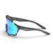 Очки Magicshine Versatiler Photochromic Coated, Blue, VS001CB (MSN GL3247)