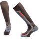 Термошкарпетки Accapi Ski Competition, Black/Grey, 34-36 (ACC H0905.961-0)