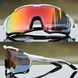 Очки Magicshine Versatiler Photochromic Coated, Blue, VS001CB (MSN GL3247)