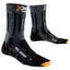 Шкарпетки X-Socks Trekking Summer Socks, 35-38 (X100079.G035-35-38)
