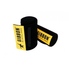 Захист для дерева Gibbon Treewear XL Edition (GB 13098)