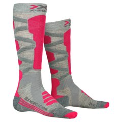 Носки женские X-Socks Ski SILK MERINO 4.0 Woman, 37-38 (XS-SSKMW19W.G144-37-38)