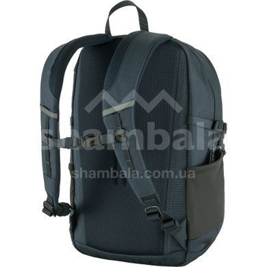 Рюкзак Fjallraven Skule 20, Navy (7323450899196)