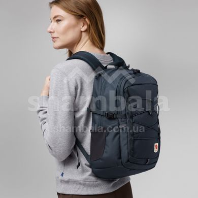 Рюкзак Fjallraven Skule 20, Navy (7323450899196)