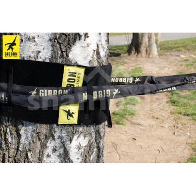 Захист для дерева Gibbon Treewear XL Edition (GB 13098)