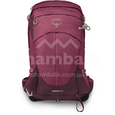 Рюкзак жіночий Osprey Sirrus 24, Elderberry Purple/Chiru Tan, O/S (843820177213)