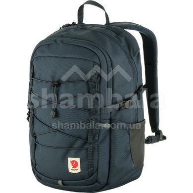 Рюкзак Fjallraven Skule 20, Navy (7323450899196)